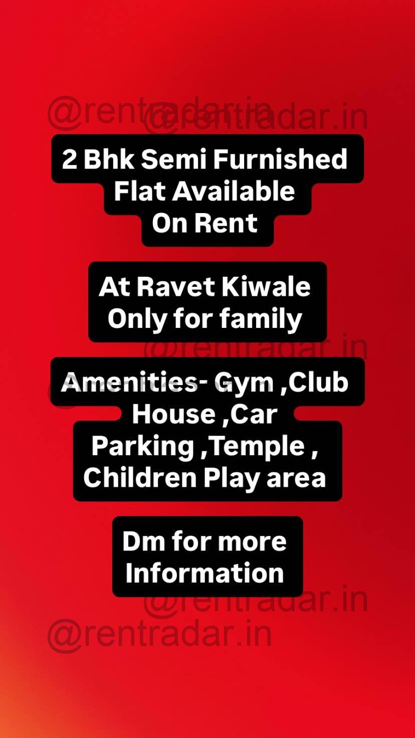 2 Bhk For Rent at Ravet Kiwale