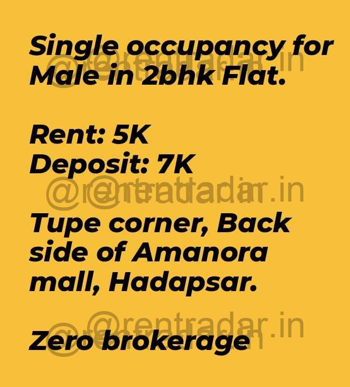 Room in 2bhk at Hadapsar