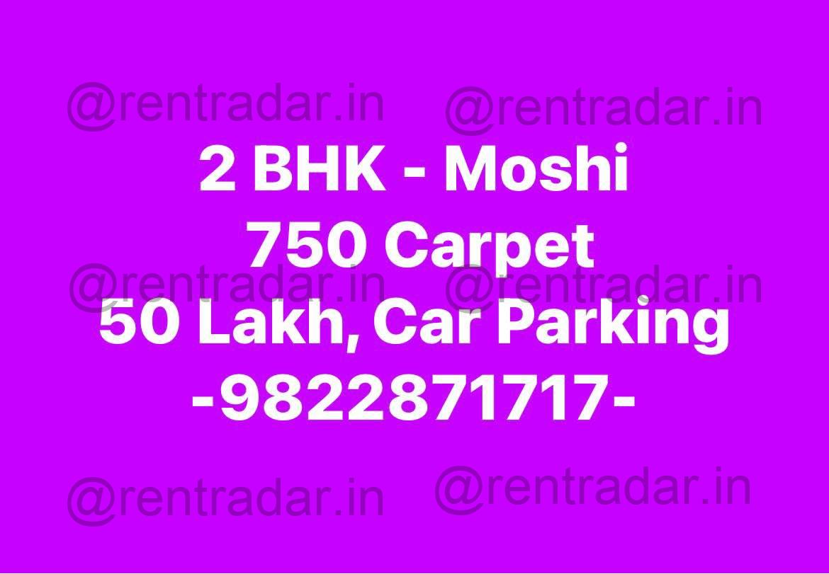 2 Bhk For Rent at Pimpri-chinchwad, MH