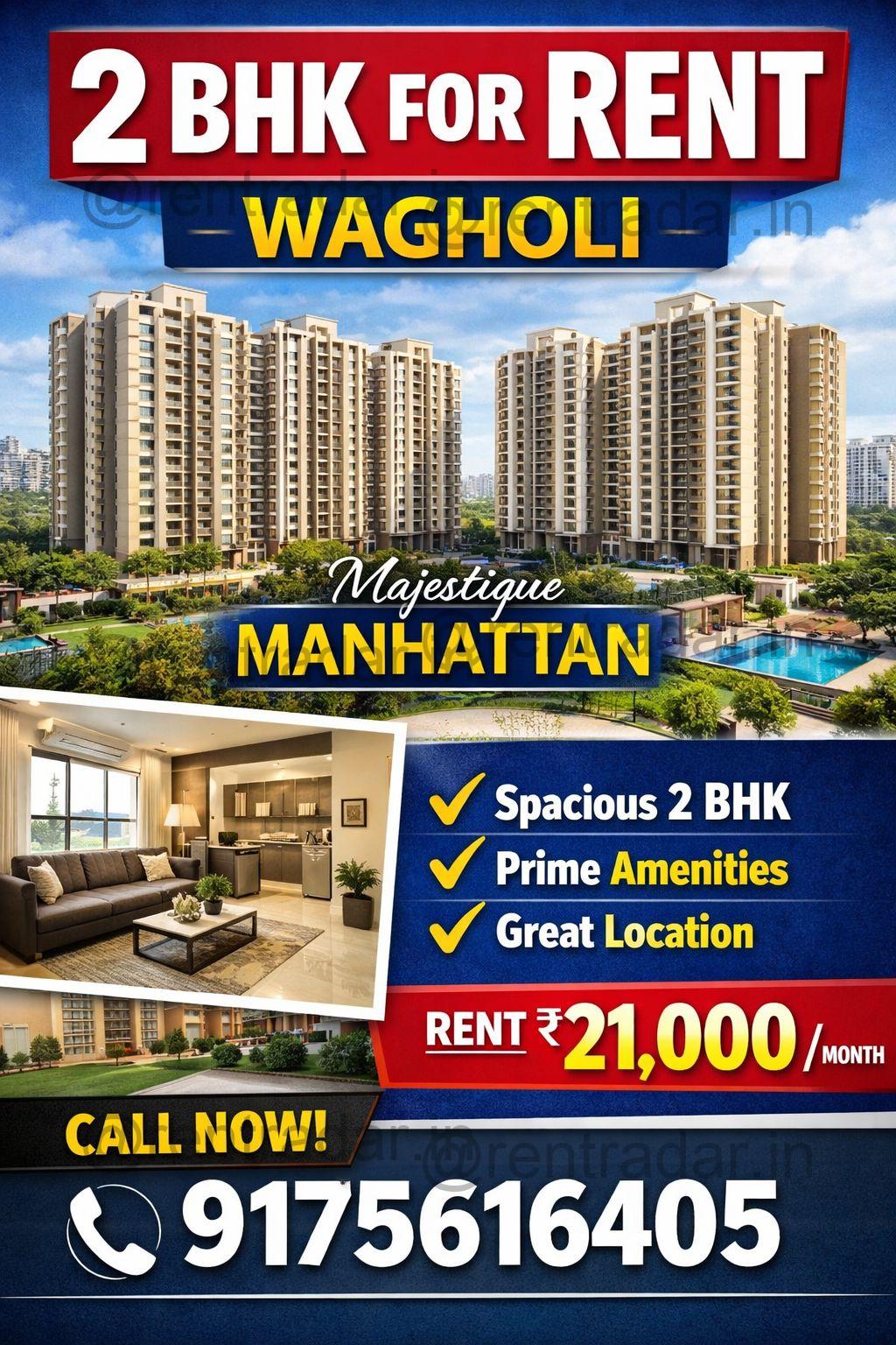 2bhk For Rent at Wagholi (majestique Manhattan)