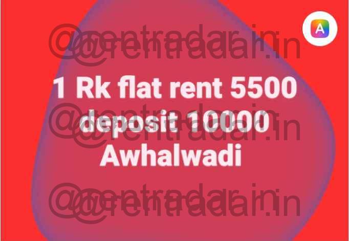 1 RK Property For Rent at Awhalwadi