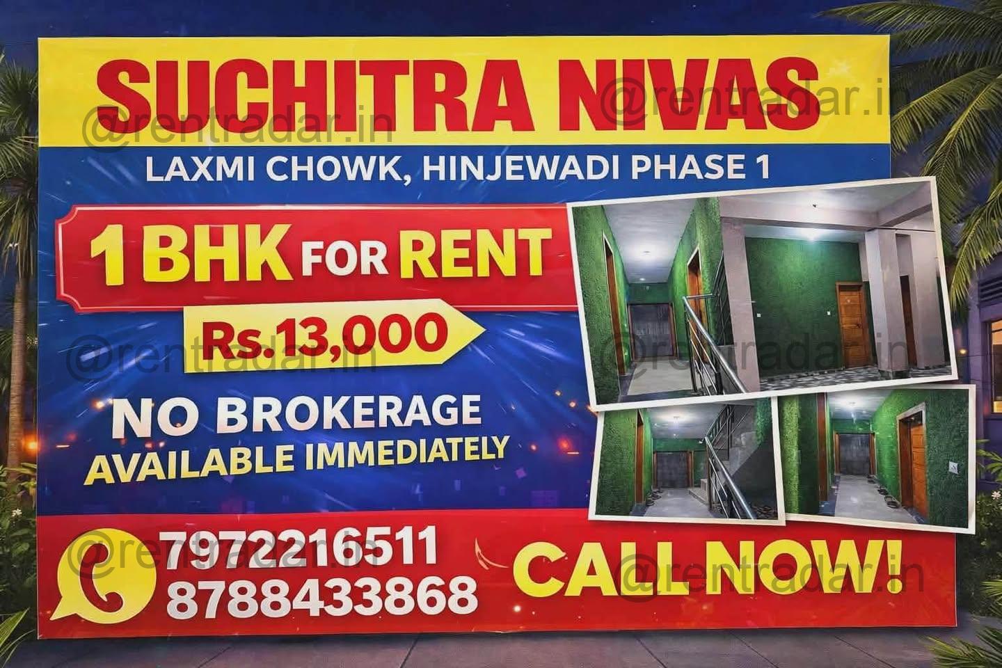 1 Bhk For Rent at Hinjewadi