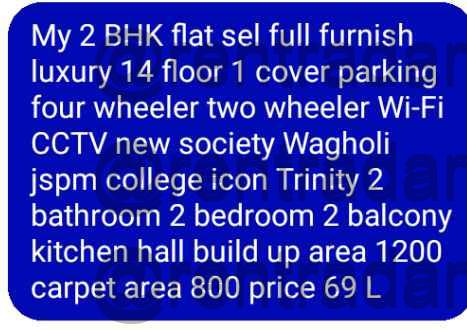 2 Bhk For Rent at Wagholi