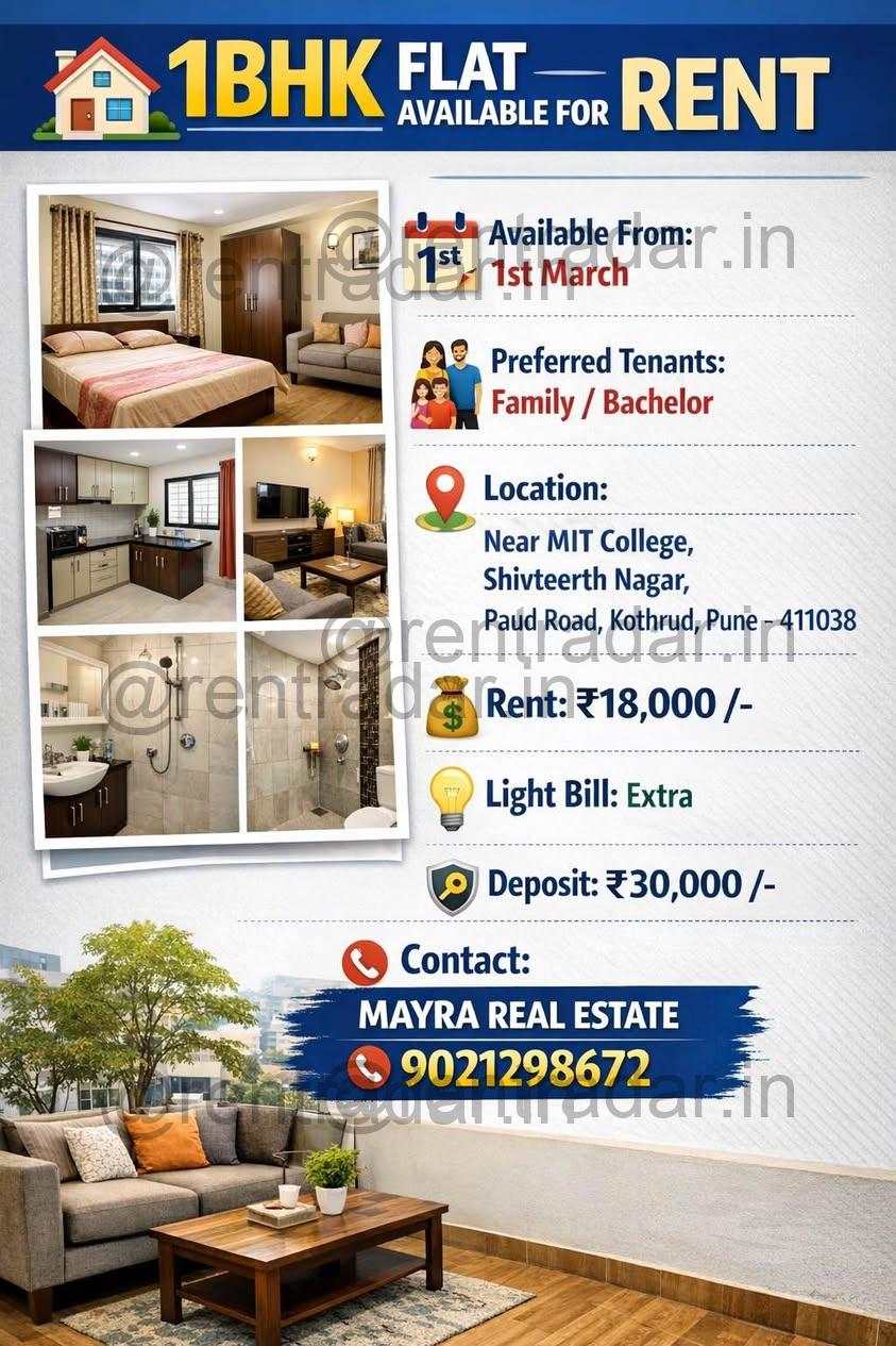 1bhk For Rent at Kothrud
