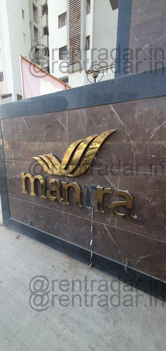 2bhk For Rent at Keshav Nagar (mantra Insignia)