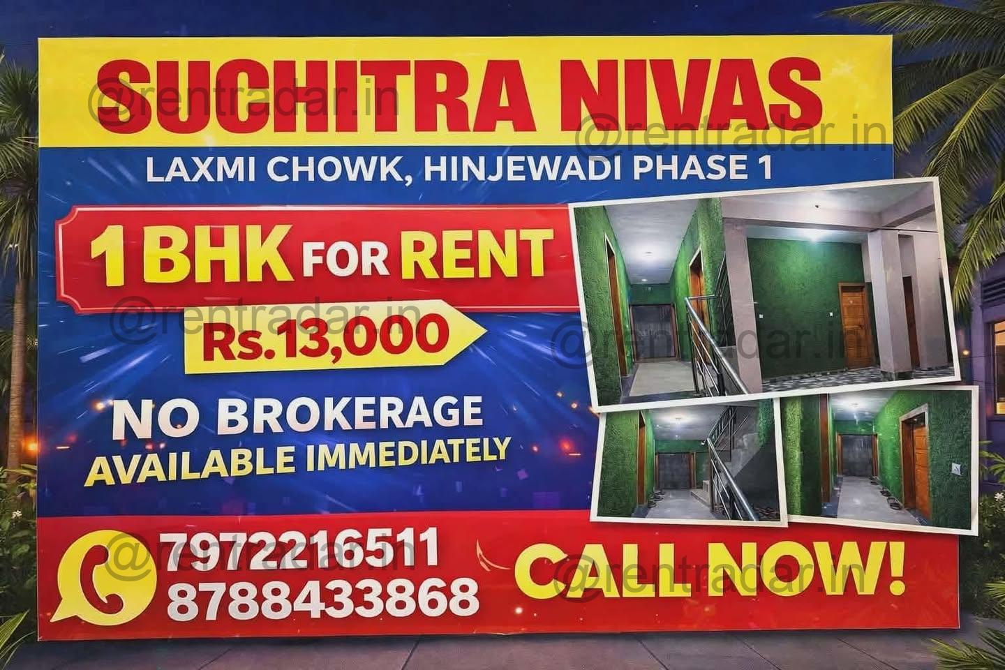 1 Bhk For Rent at Hinjewadi
