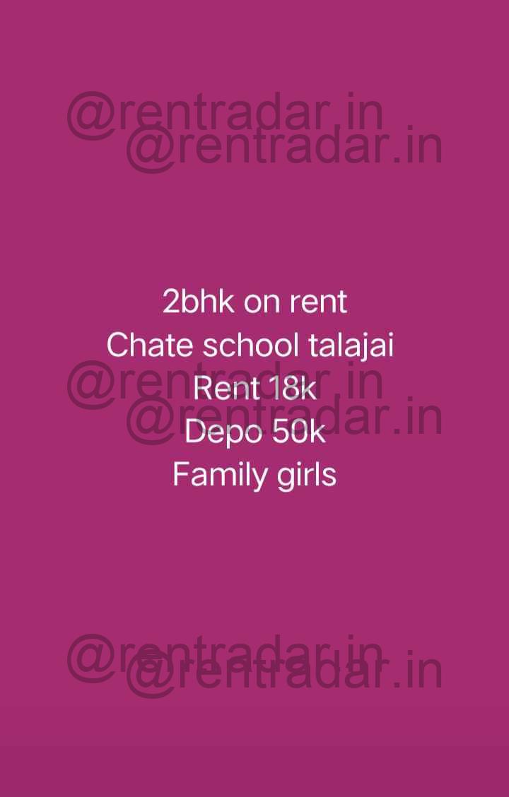 2bhk For Rent at Taljai