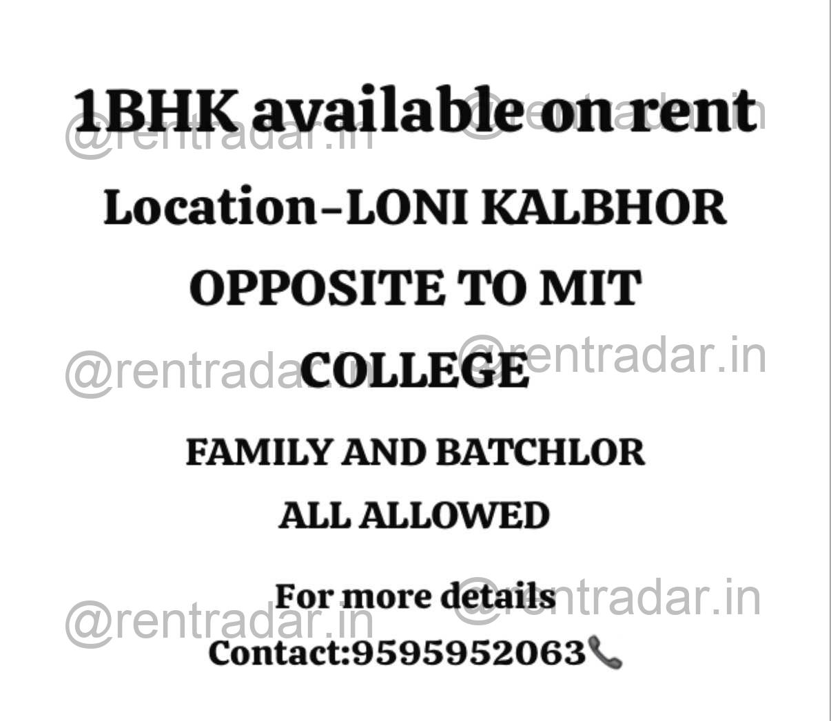 1 Bhk For Rent at Haveli, MH