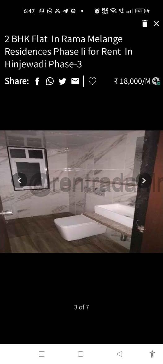 2 Bhk For Rent at Hinjewadi (melange Residency)