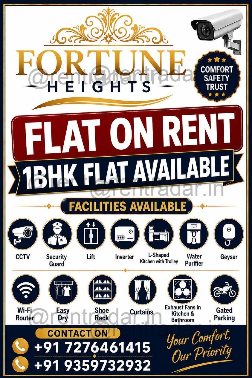 1bhk For Rent at Marunji (fortune Heights)