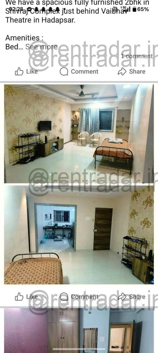Room in 2bhk at Hadapsar (shivraj Complex)