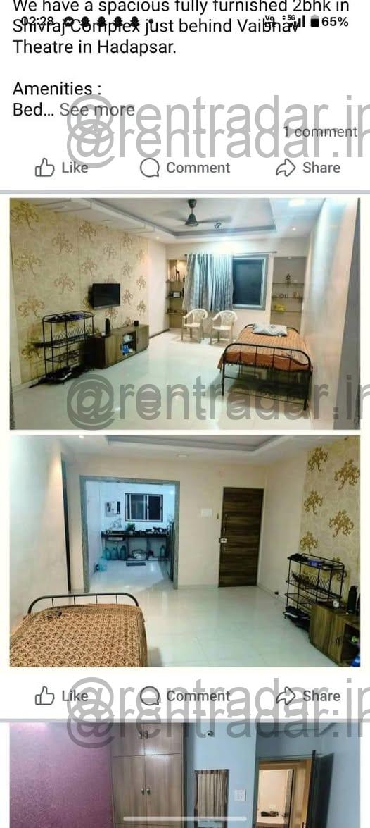 Room in 2bhk at Hadapsar (shivraj Complex)