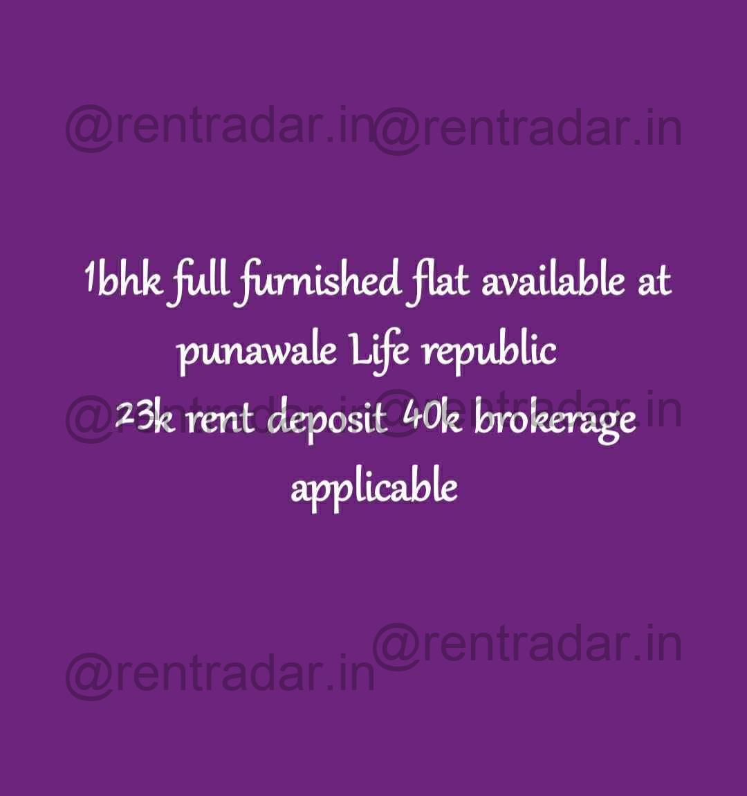 1bhk For Rent at Hinjawadi, MH