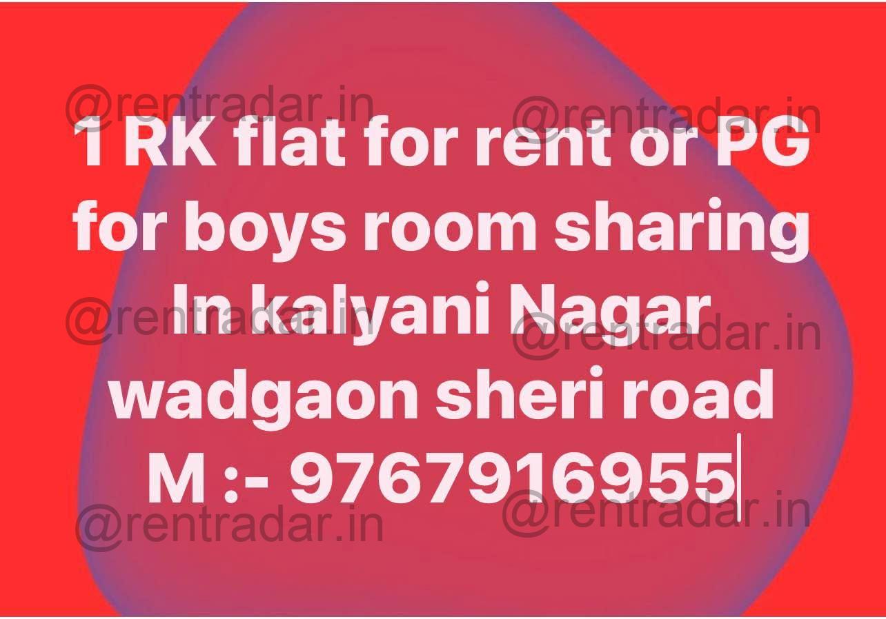 1rk Property For Rent at Pune, MH