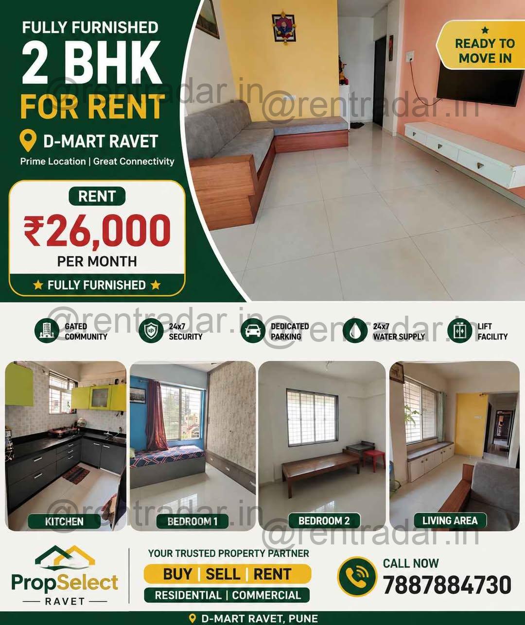 2 Bhk For Rent at Shinde Vasti Ravet
