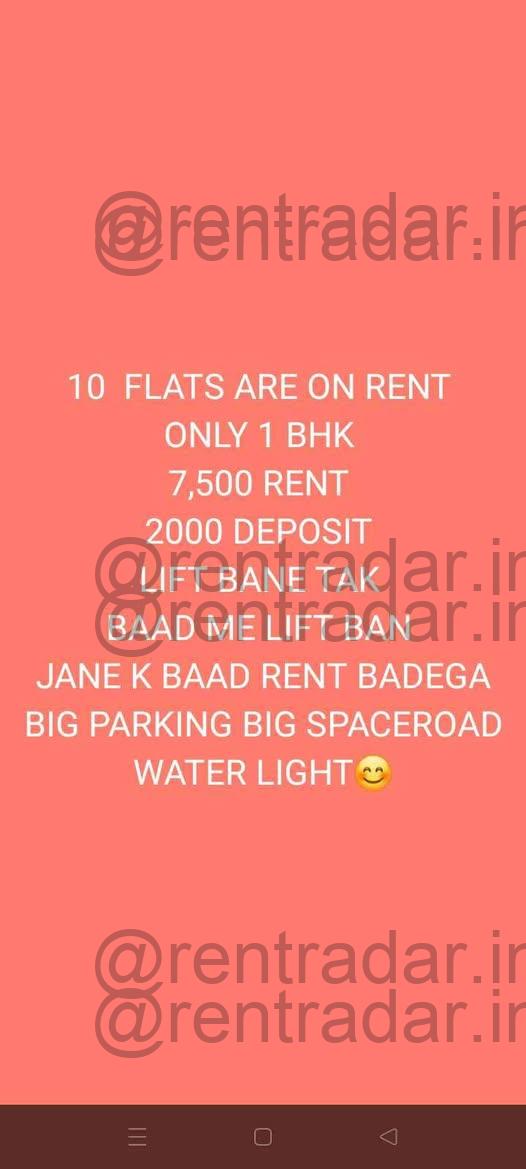 Rental Property Property For Rent at Pune, MH