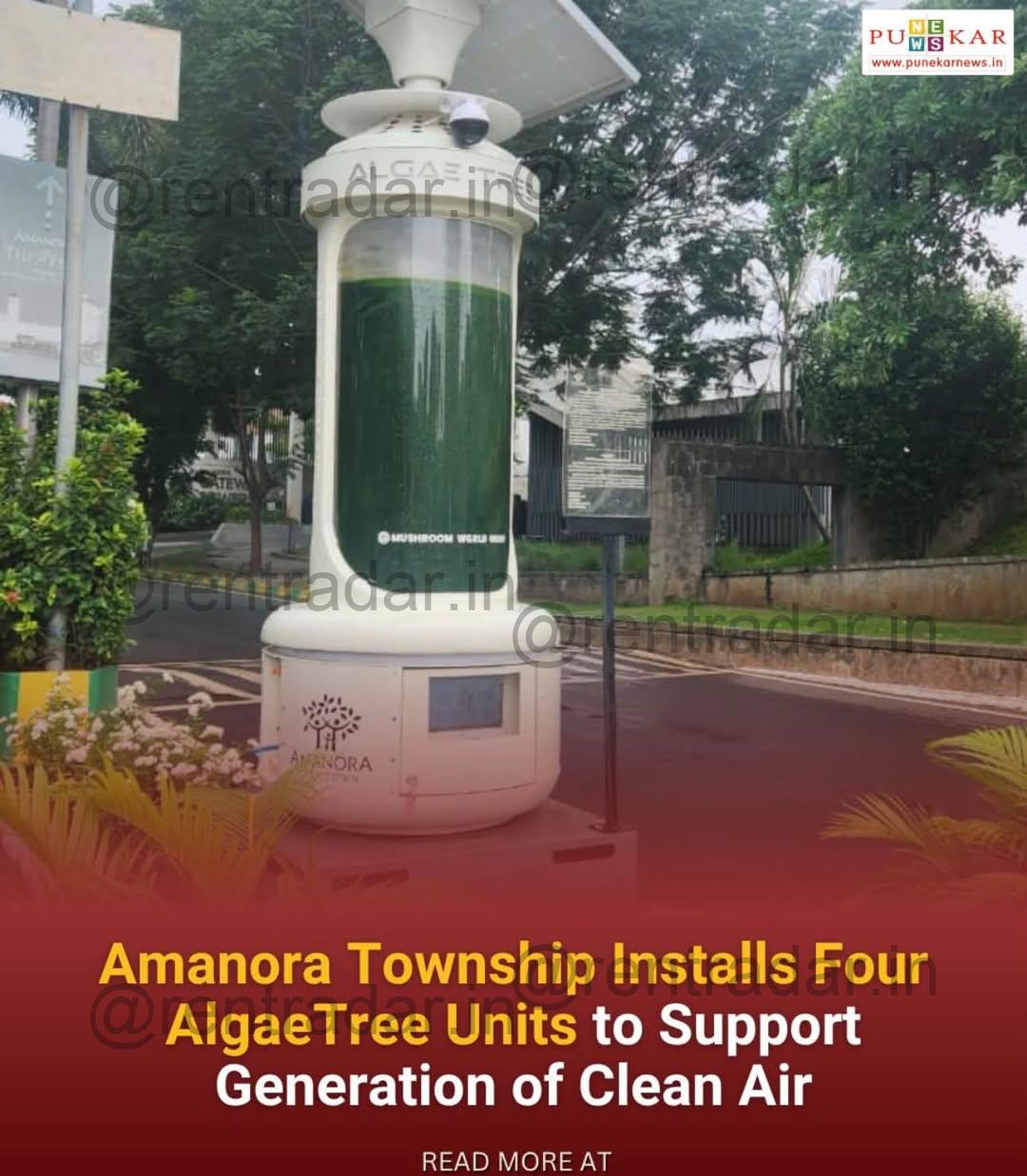 Room in 3bhk at Amanora Park Town (amanora Park Town)