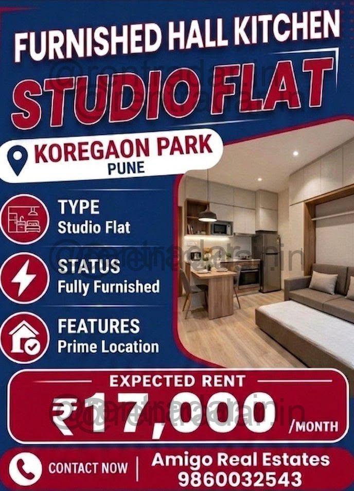 Rental Property Property For Rent at Koregaon Park